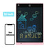 "8.5/10/12-Inch LCD Writing Tablet for Kids - Educational Drawing Board Toy with No Radiation, CE Certified"